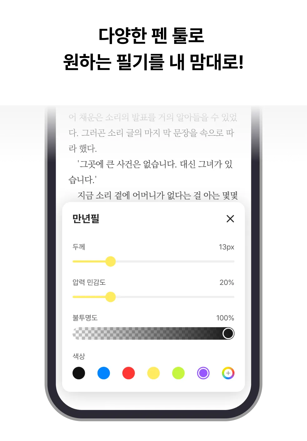 이미지